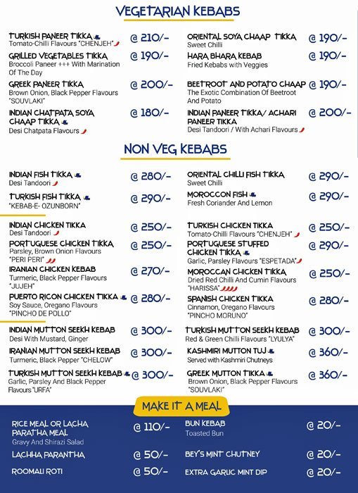 Chill Bey - Sector 10 - Chandigarh image 2